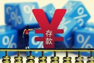 bet188官方网站截图3